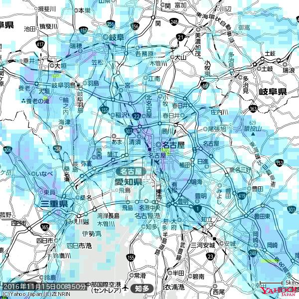 名古屋の天気(雨) 降水強度: 9.25(mm/h) 2016年11月15日 00時50分の雨雲 #雨雲bot #bot 名古屋の天気(雨) 降水強度: 9.25(mm/h) 2016年11月15日 00時50分の雨雲 #雨雲bot #bot