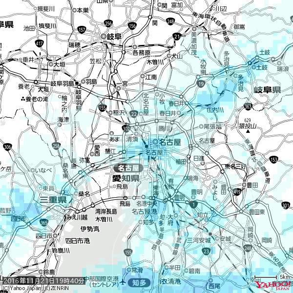 名古屋の天気(雨) 降水強度: 2.13(mm/h) 2016年11月21日 19時40分の雨雲 #雨雲bot #bot 名古屋の天気(雨) 降水強度: 2.13(mm/h) 2016年11月21日 19時40分の雨雲 #雨雲bot #bot