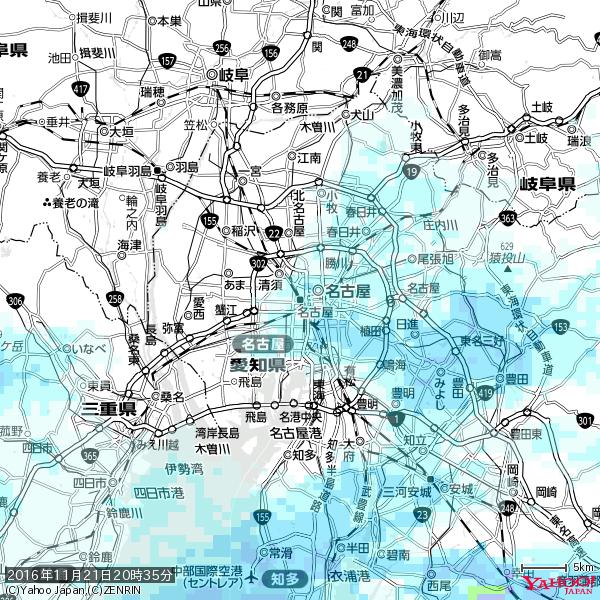 名古屋の天気(雨) 降水強度: 1.25(mm/h) 2016年11月21日 20時35分の雨雲 #雨雲bot #bot 名古屋の天気(雨) 降水強度: 1.25(mm/h) 2016年11月21日 20時35分の雨雲 #雨雲bot #bot