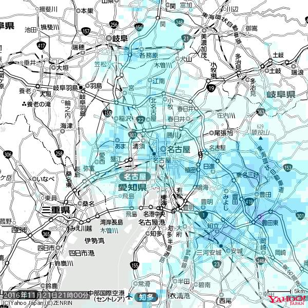 名古屋の天気(雨) 降水強度: 2.88(mm/h) 2016年11月21日 21時00分の雨雲 #雨雲bot #bot 名古屋の天気(雨) 降水強度: 2.88(mm/h) 2016年11月21日 21時00分の雨雲 #雨雲bot #bot