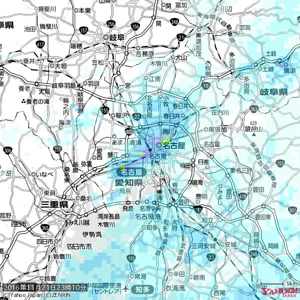 名古屋の天気(雨): やや強い雨 降水強度: 10.50(mm/h) 2016年11月21日 23時10分の雨雲 #雨雲bot #bot 名古屋の天気(雨): やや強い雨 降水強度: 10.50(mm/h) 2016年11月21日 23時10分の雨雲 #雨雲bot #bot