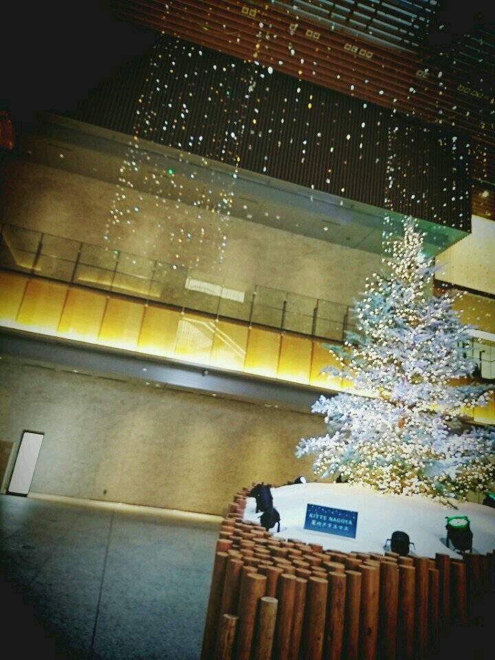 I'm at KITTE名古屋 in 名古屋市, 愛知県 I'm at KITTE名古屋 in 名古屋市, 愛知県