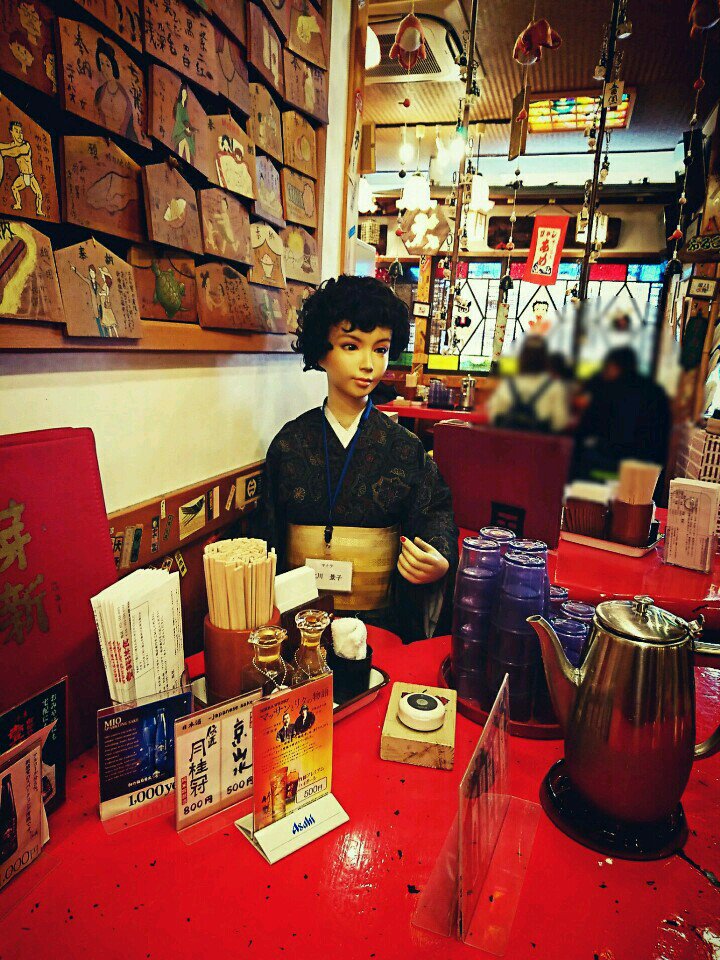 北川景子さんと相席です(*´ω`*) (@ 壹銭洋食の店 祇園本店 in 京都市, 京都府) 北川景子さんと相席です(*´ω`*) (@ 壹銭洋食の店 祇園本店 in 京都市, 京都府)