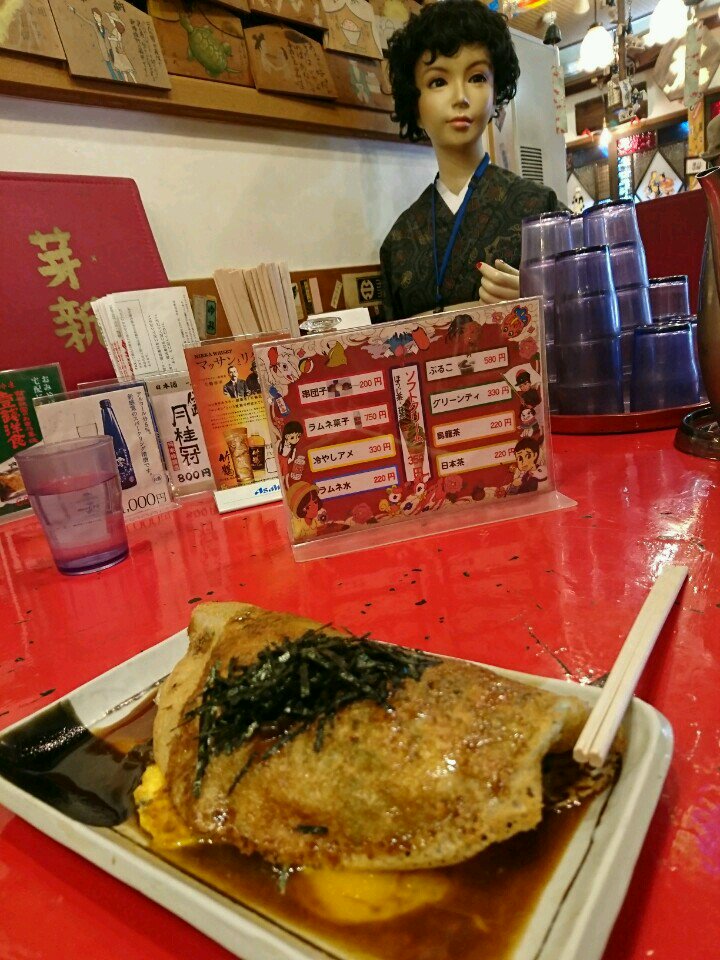 お好み焼きけっこうピリ辛。蒟蒻を細かく切ったのがたくさん入ってる。 (@ 壹銭洋食の店 祇園本店 in 京都市, 京都府) お好み焼きけっこうピリ辛。蒟蒻を細かく切ったのがたくさん入ってる。 (@ 壹銭洋食の店 祇園本店 in 京都市, 京都府)