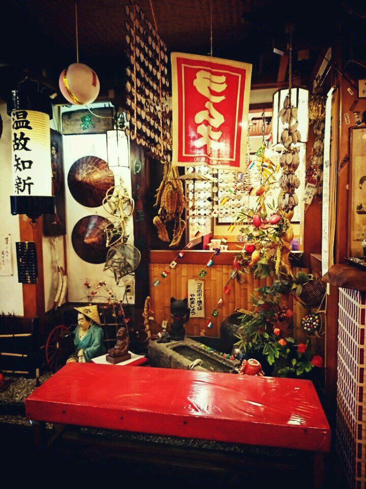 I'm at 壹銭洋食の店 祇園本店 in 京都市, 京都府 I'm at 壹銭洋食の店 祇園本店 in 京都市, 京都府