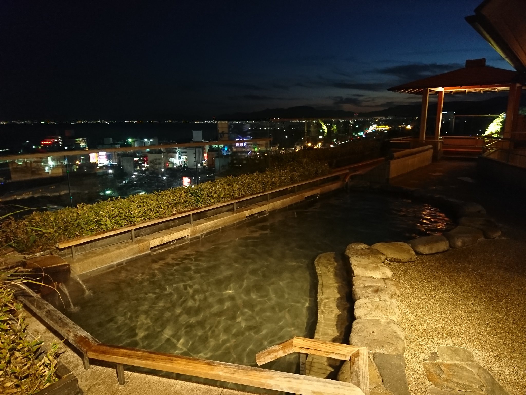露天風呂なう。 露天風呂なう。
