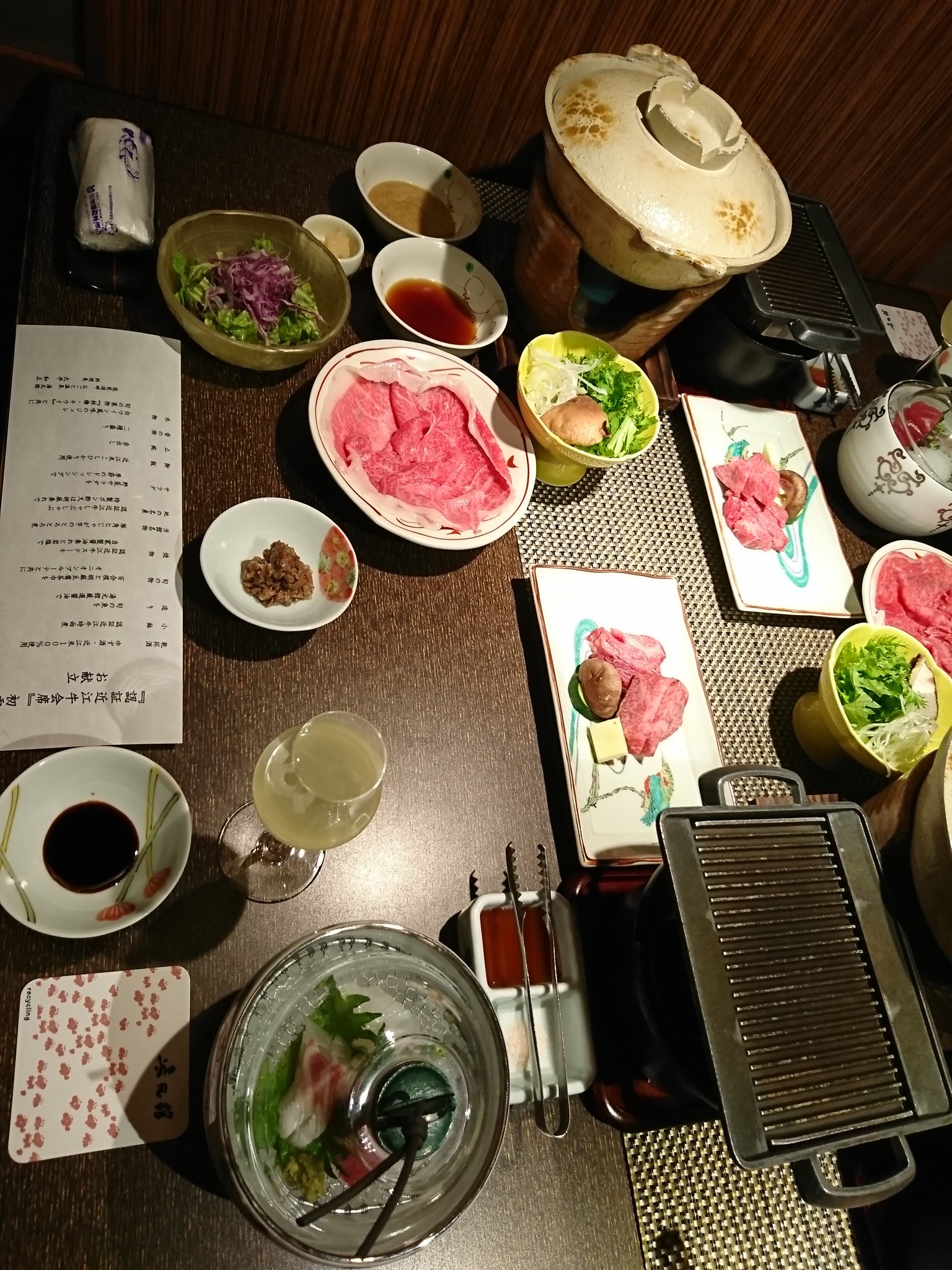 お料理じゃーん。 お料理じゃーん。