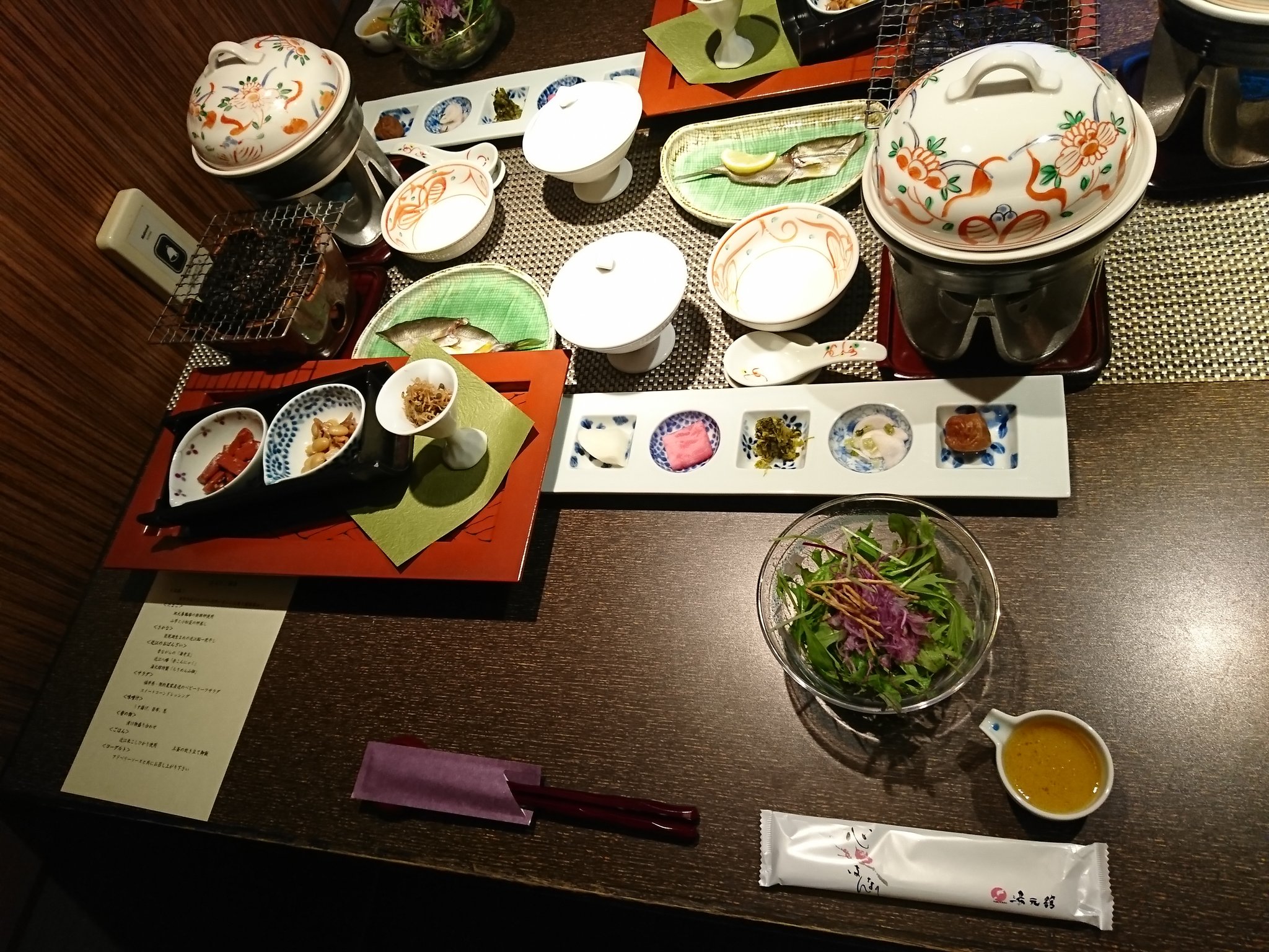 湯元舘 月心亭 料亭「湘月」 朝食 湯元舘 月心亭 料亭「湘月」 朝食
