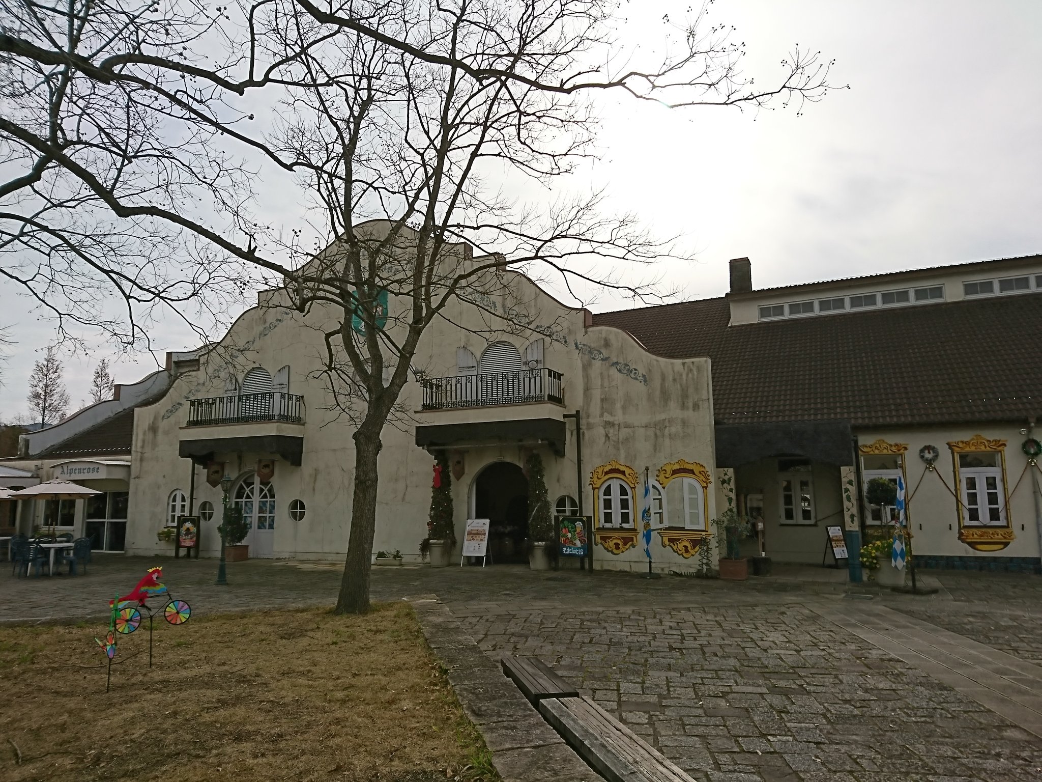 レストラン エーデルワイス レストラン エーデルワイス
