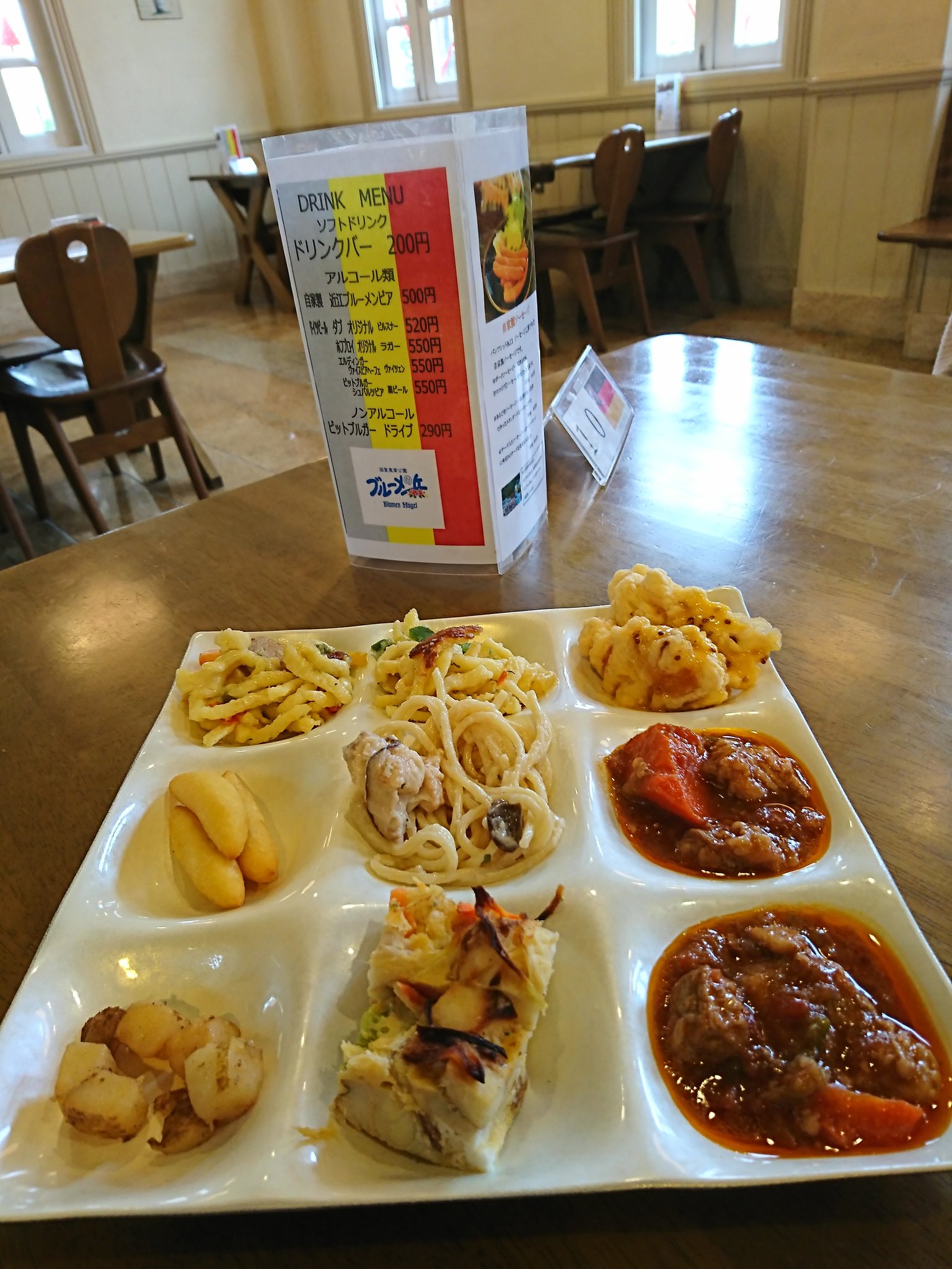 ドイツっぽい食べ物 ドイツっぽい食べ物