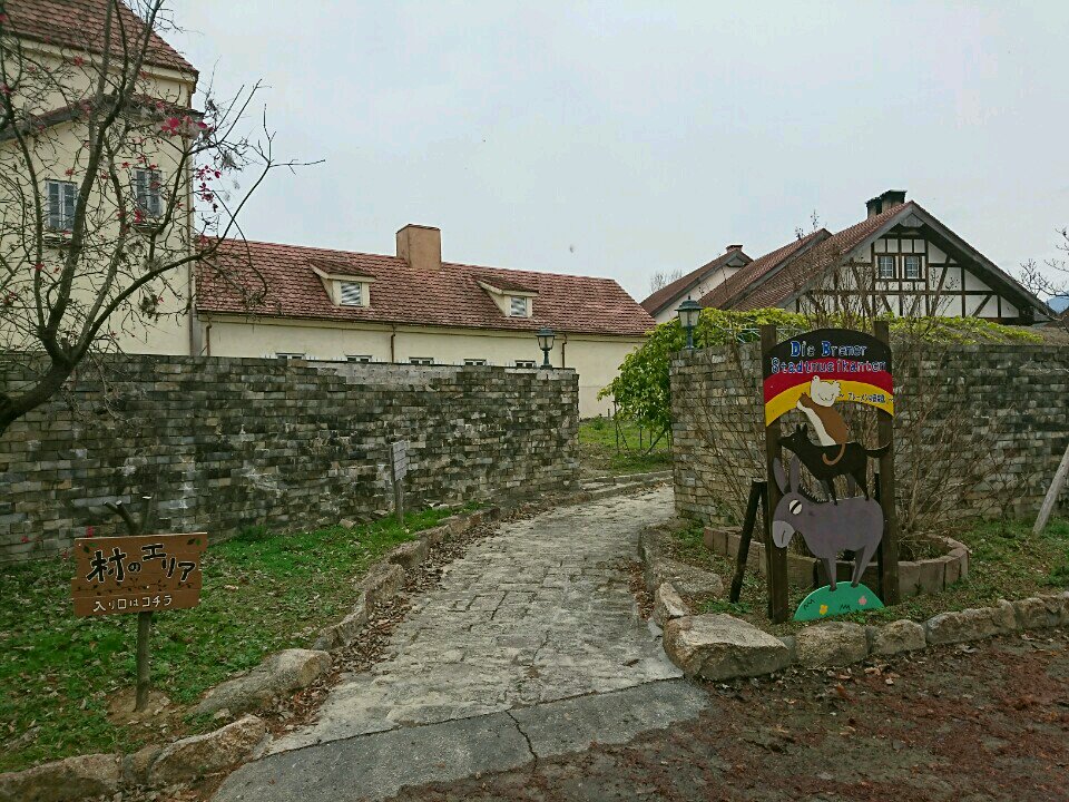 ブレーメンの音楽隊 Die Bremer Stadtmus Ikanten (@ 滋賀農業公園 ブルーメの丘 in 蒲生郡日野町, 滋賀県) ブレーメンの音楽隊 Die Bremer Stadtmus Ikanten (@ 滋賀農業公園 ブルーメの丘 in 蒲生郡日野町, 滋賀県)