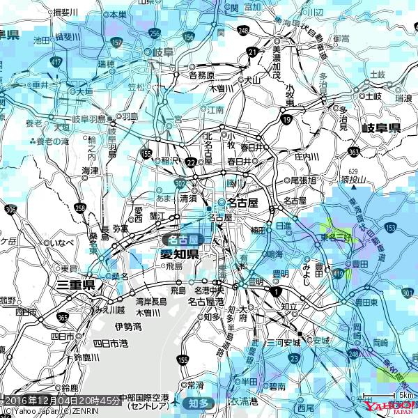 名古屋の天気(雨) 降水強度: 2.63(mm/h) 2016年12月04日 20時45分の雨雲 #雨雲bot #bot 名古屋の天気(雨) 降水強度: 2.63(mm/h) 2016年12月04日 20時45分の雨雲 #雨雲bot #bot