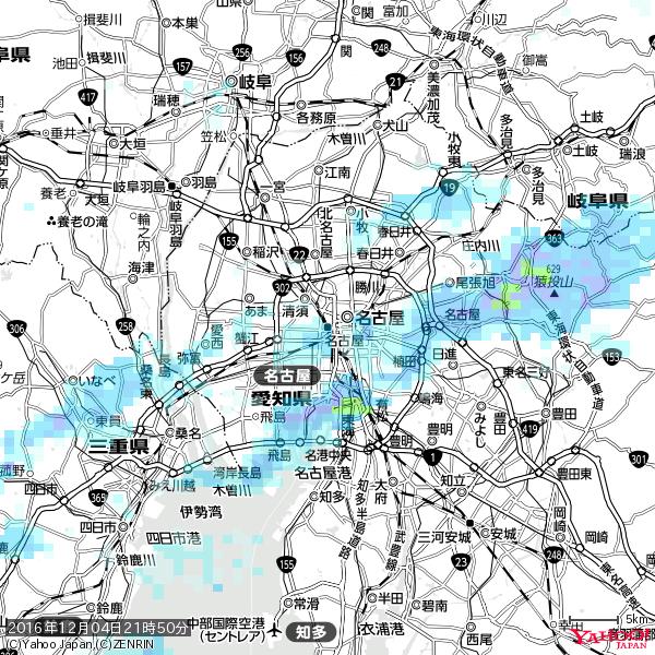 名古屋の天気(雨) 降水強度: 2.13(mm/h) 2016年12月04日 21時50分の雨雲 #雨雲bot #bot 名古屋の天気(雨) 降水強度: 2.13(mm/h) 2016年12月04日 21時50分の雨雲 #雨雲bot #bot