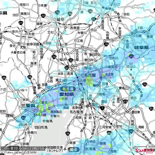 名古屋の天気(雨) 降水強度: 8.25(mm/h) 2016年12月04日 22時25分の雨雲 #雨雲bot #bot 名古屋の天気(雨) 降水強度: 8.25(mm/h) 2016年12月04日 22時25分の雨雲 #雨雲bot #bot