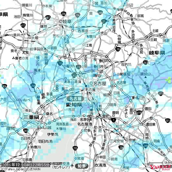 名古屋の天気(雨) 降水強度: 2.63(mm/h) 2016年12月04日 22時55分の雨雲 #雨雲bot #bot 名古屋の天気(雨) 降水強度: 2.63(mm/h) 2016年12月04日 22時55分の雨雲 #雨雲bot #bot