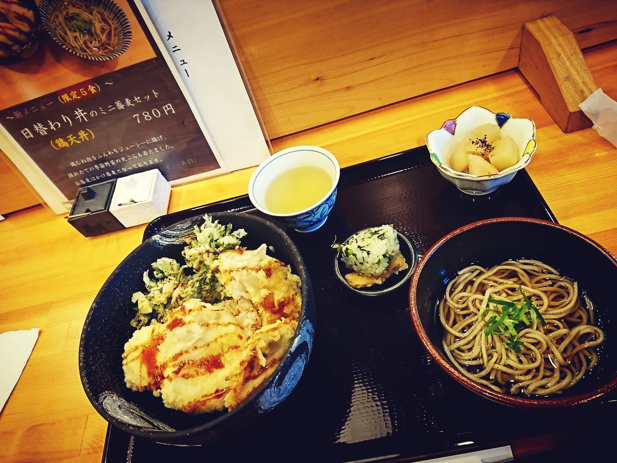 那古野そば 新メニュー 限定5食 日替わり丼のミニ蕎麦セット 鶏天丼 (゚д゚)ウマー 那古野そば 新メニュー 限定5食 日替わり丼のミニ蕎麦セット 鶏天丼 (゚д゚)ウマー