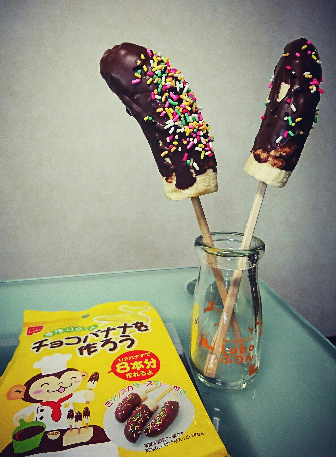 おやつにチョコバナナ(∩´∀`)∩ 共立食品 手作りセット チョコバナナを作ろう おやつにチョコバナナ(∩´∀`)∩ 共立食品 手作りセット チョコバナナを作ろう