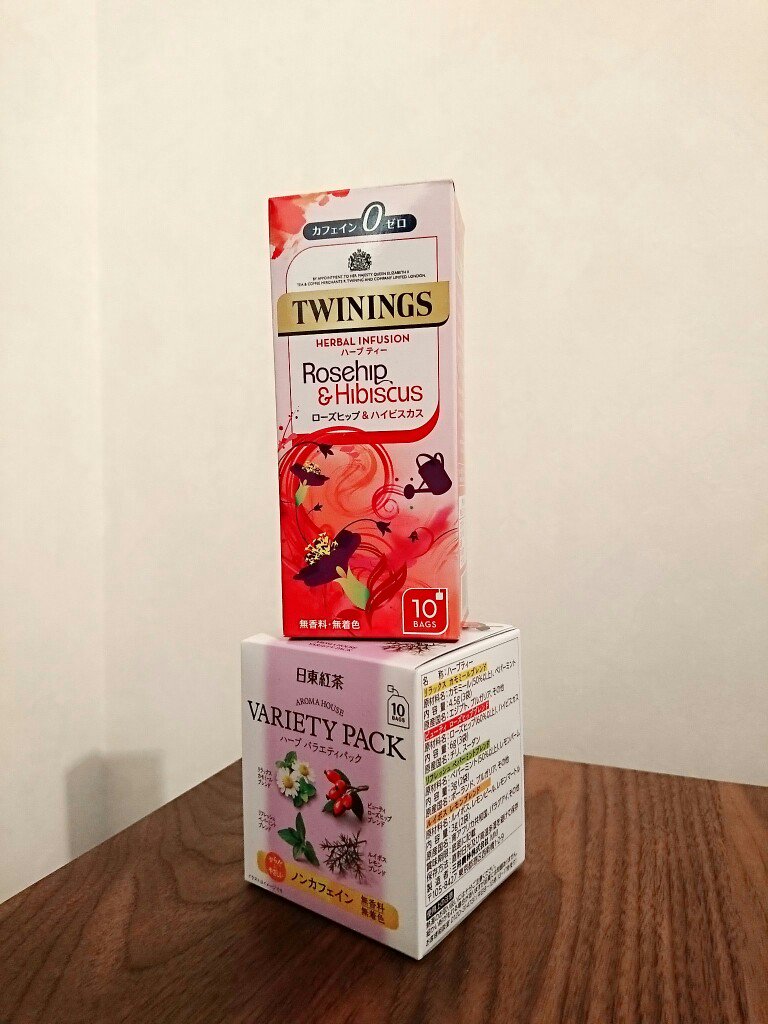ハーブティー。 ハーブティー。