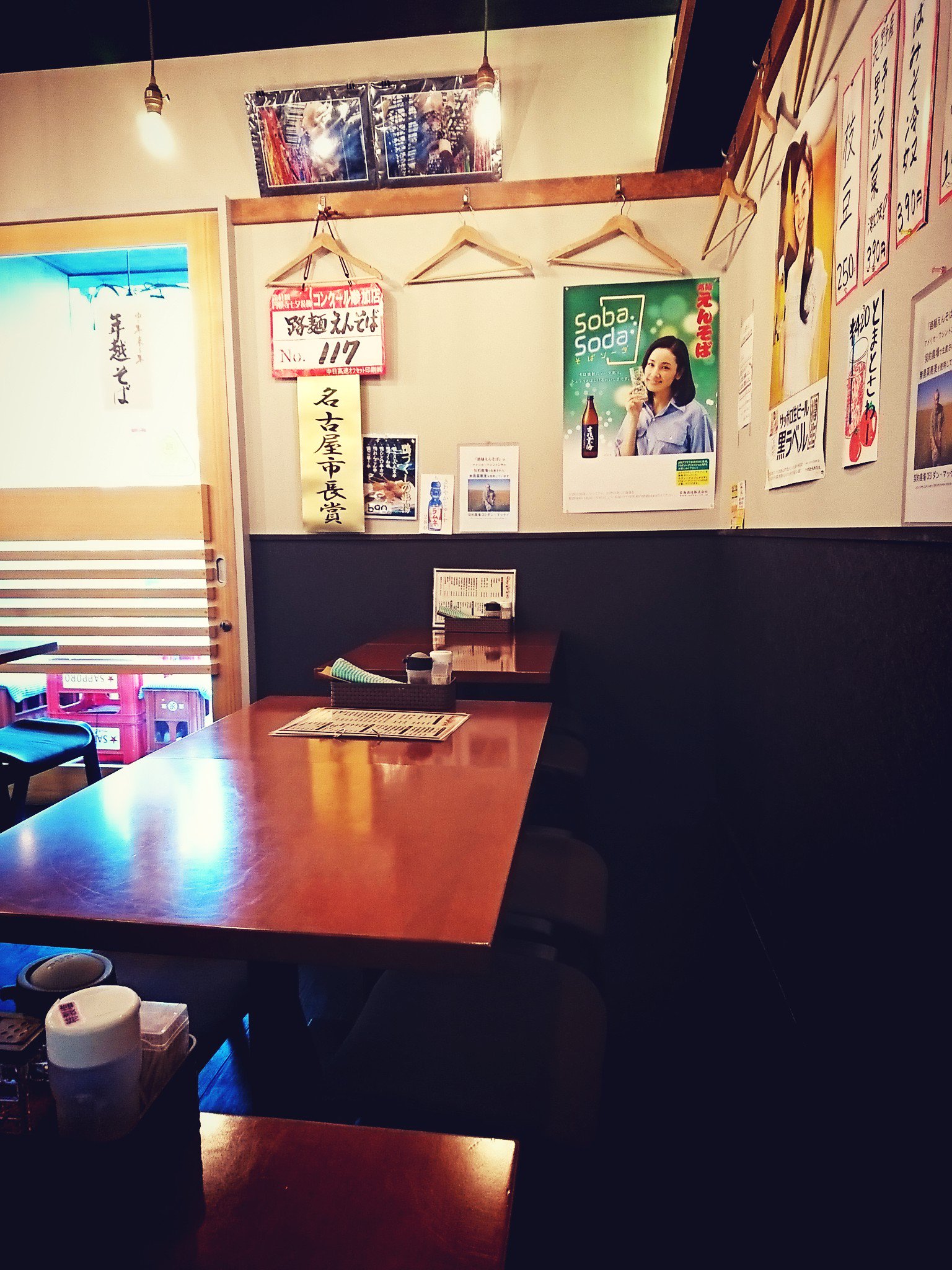 路面えんそば 路面えんそば