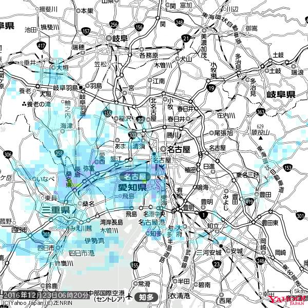 名古屋の天気(雨) 降水強度: 2.38(mm/h) 2016年12月23日 06時20分の雨雲 #雨雲bot #bot 名古屋の天気(雨) 降水強度: 2.38(mm/h) 2016年12月23日 06時20分の雨雲 #雨雲bot #bot
