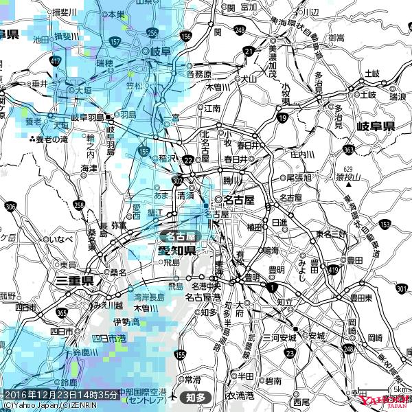 名古屋の天気(雨) 降水強度: 3.38(mm/h) 2016年12月23日 14時35分の雨雲 #雨雲bot #bot 名古屋の天気(雨) 降水強度: 3.38(mm/h) 2016年12月23日 14時35分の雨雲 #雨雲bot #bot