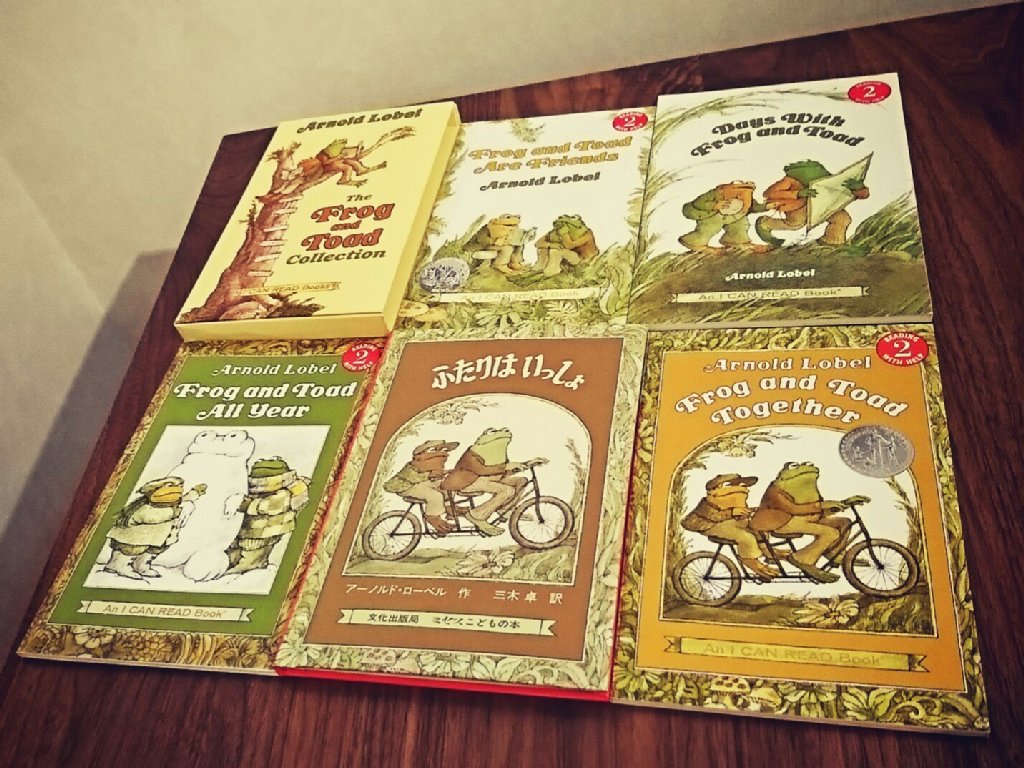 Frog and Toad がまくんとかえるくん Frog and Toad がまくんとかえるくん