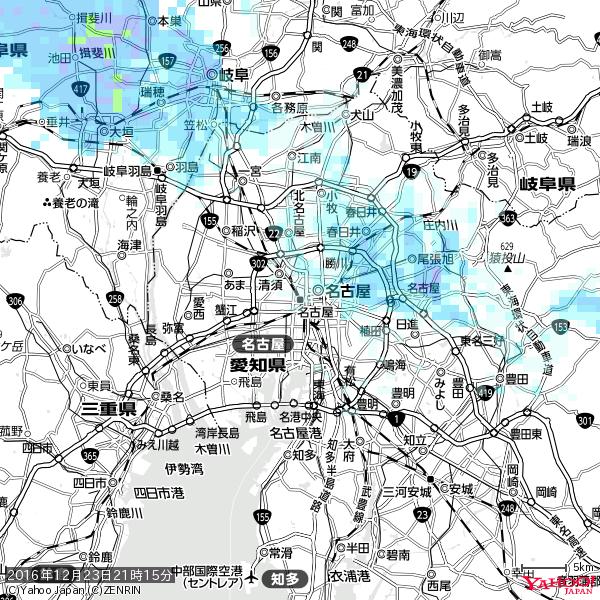 名古屋の天気(雨) 降水強度: 0.85(mm/h) 2016年12月23日 21時15分の雨雲 #雨雲bot #bot 名古屋の天気(雨) 降水強度: 0.85(mm/h) 2016年12月23日 21時15分の雨雲 #雨雲bot #bot