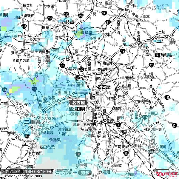 名古屋の天気(雨) 降水強度: 2.13(mm/h) 2017年01月14日 08時50分の雨雲 #雨雲bot #bot 名古屋の天気(雨) 降水強度: 2.13(mm/h) 2017年01月14日 08時50分の雨雲 #雨雲bot #bot
