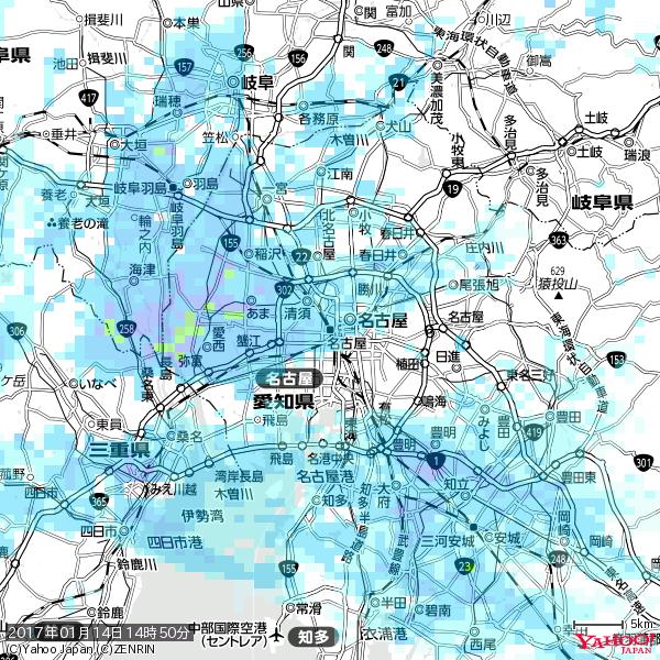 名古屋の天気(雨) 降水強度: 3.63(mm/h) 2017年01月14日 14時50分の雨雲 #雨雲bot #bot 名古屋の天気(雨) 降水強度: 3.63(mm/h) 2017年01月14日 14時50分の雨雲 #雨雲bot #bot