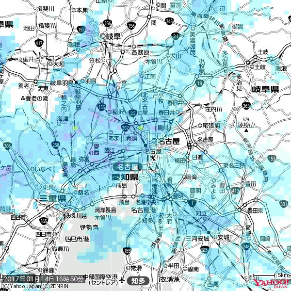 名古屋の天気(雨) 降水強度: 2.63(mm/h) 2017年01月14日 16時50分の雨雲 #雨雲bot #bot 名古屋の天気(雨) 降水強度: 2.63(mm/h) 2017年01月14日 16時50分の雨雲 #雨雲bot #bot