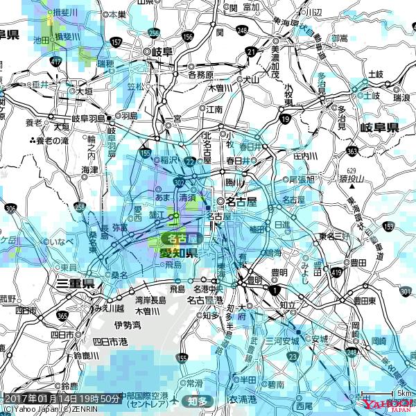 名古屋の天気(雨) 降水強度: 8.25(mm/h) 2017年01月14日 19時50分の雨雲 #雨雲bot #bot 名古屋の天気(雨) 降水強度: 8.25(mm/h) 2017年01月14日 19時50分の雨雲 #雨雲bot #bot