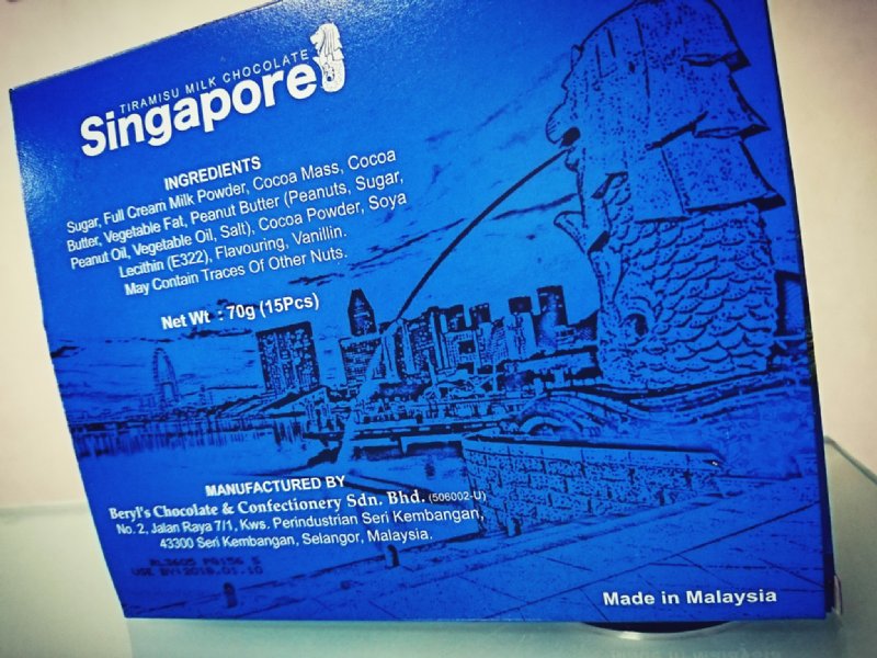 Beryl's Singapore Tiramisu Milk Chocolate シンガポールのチョコレートだけど、作っているのはマレーシアの会社みたい。 Beryl's Singapore Tiramisu Milk Chocolate シンガポールのチョコレートだけど、作っているのはマレーシアの会社みたい。