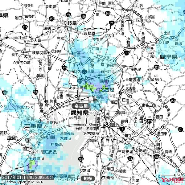 名古屋の天気(雨) 降水強度: 2.13(mm/h) 2017年01月14日 23時50分の雨雲 #雨雲bot #bot 名古屋の天気(雨) 降水強度: 2.13(mm/h) 2017年01月14日 23時50分の雨雲 #雨雲bot #bot