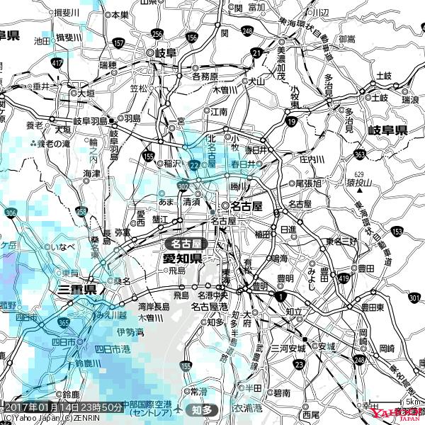 名古屋の天気(雨) 降水強度: 0.55(mm/h) 2017年01月14日 23時50分の雨雲 #雨雲bot #bot 名古屋の天気(雨) 降水強度: 0.55(mm/h) 2017年01月14日 23時50分の雨雲 #雨雲bot #bot