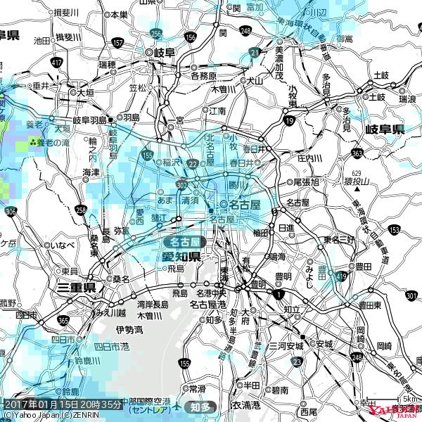 名古屋の天気(雨) 降水強度: 2.63(mm/h) 2017年01月15日 20時35分の雨雲 #雨雲bot #bot 名古屋の天気(雨) 降水強度: 2.63(mm/h) 2017年01月15日 20時35分の雨雲 #雨雲bot #bot