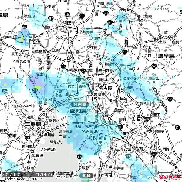 名古屋の天気(雨) 降水強度: 2.13(mm/h) 2017年01月15日 21時45分の雨雲 #雨雲bot #bot 名古屋の天気(雨) 降水強度: 2.13(mm/h) 2017年01月15日 21時45分の雨雲 #雨雲bot #bot