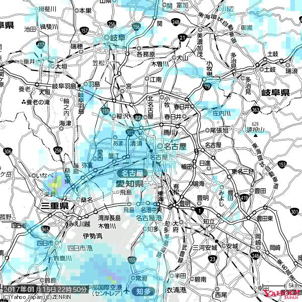 名古屋の天気(雨) 降水強度: 3.13(mm/h) 2017年01月15日 22時50分の雨雲 #雨雲bot #bot 名古屋の天気(雨) 降水強度: 3.13(mm/h) 2017年01月15日 22時50分の雨雲 #雨雲bot #bot