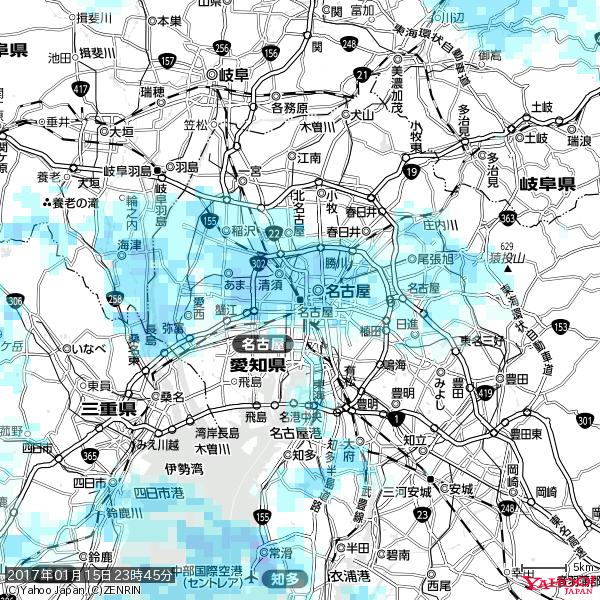 名古屋の天気(雨) 降水強度: 2.38(mm/h) 2017年01月15日 23時45分の雨雲 #雨雲bot #bot 名古屋の天気(雨) 降水強度: 2.38(mm/h) 2017年01月15日 23時45分の雨雲 #雨雲bot #bot
