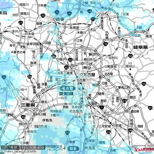 名古屋の天気(雨) 降水強度: 1.15(mm/h) 2017年01月16日 00時40分の雨雲 #雨雲bot #bot 名古屋の天気(雨) 降水強度: 1.15(mm/h) 2017年01月16日 00時40分の雨雲 #雨雲bot #bot