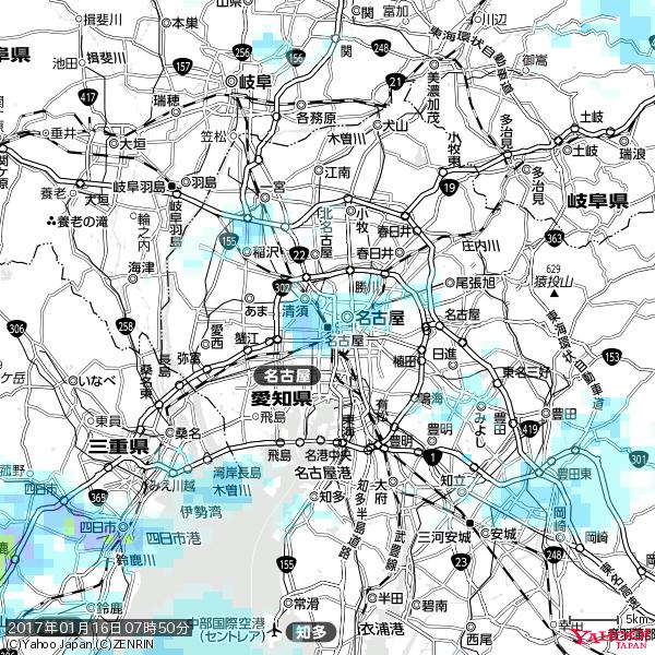 名古屋の天気(雨) 降水強度: 2.38(mm/h) 2017年01月16日 07時50分の雨雲 #雨雲bot #bot 名古屋の天気(雨) 降水強度: 2.38(mm/h) 2017年01月16日 07時50分の雨雲 #雨雲bot #bot