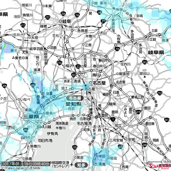 名古屋の天気(雨) 降水強度: 3.13(mm/h) 2017年01月16日 09時40分の雨雲 #雨雲bot #bot 名古屋の天気(雨) 降水強度: 3.13(mm/h) 2017年01月16日 09時40分の雨雲 #雨雲bot #bot