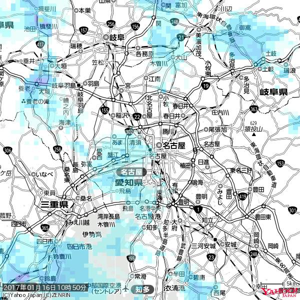 名古屋の天気(雨) 降水強度: 1.35(mm/h) 2017年01月16日 10時50分の雨雲 #雨雲bot #bot 名古屋の天気(雨) 降水強度: 1.35(mm/h) 2017年01月16日 10時50分の雨雲 #雨雲bot #bot