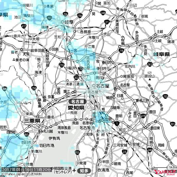 名古屋の天気(雨) 降水強度: 0.65(mm/h) 2017年01月16日 11時20分の雨雲 #雨雲bot #bot 名古屋の天気(雨) 降水強度: 0.65(mm/h) 2017年01月16日 11時20分の雨雲 #雨雲bot #bot