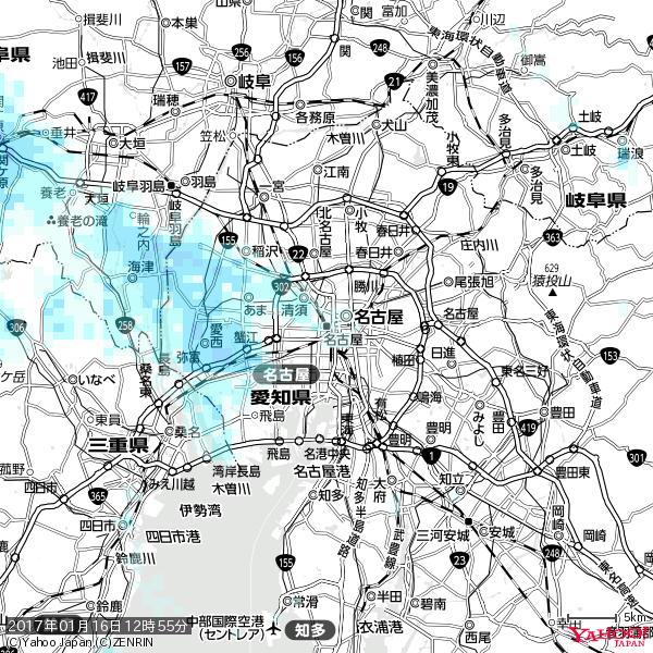 名古屋の天気(雨) 降水強度: 0.95(mm/h) 2017年01月16日 12時55分の雨雲 #雨雲bot #bot 名古屋の天気(雨) 降水強度: 0.95(mm/h) 2017年01月16日 12時55分の雨雲 #雨雲bot #bot