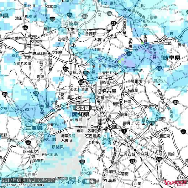 名古屋の天気(雨) 降水強度: 1.55(mm/h) 2017年01月16日 16時40分の雨雲 #雨雲bot #bot 名古屋の天気(雨) 降水強度: 1.55(mm/h) 2017年01月16日 16時40分の雨雲 #雨雲bot #bot