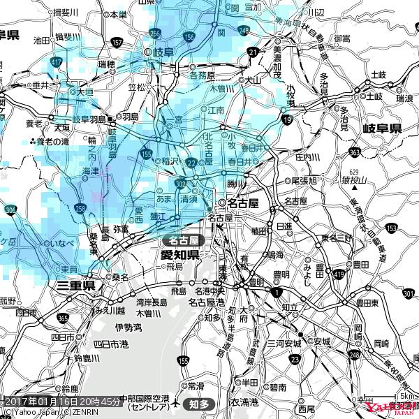 名古屋の天気(雨) 降水強度: 1.35(mm/h) 2017年01月16日 20時45分の雨雲 #雨雲bot #bot 名古屋の天気(雨) 降水強度: 1.35(mm/h) 2017年01月16日 20時45分の雨雲 #雨雲bot #bot