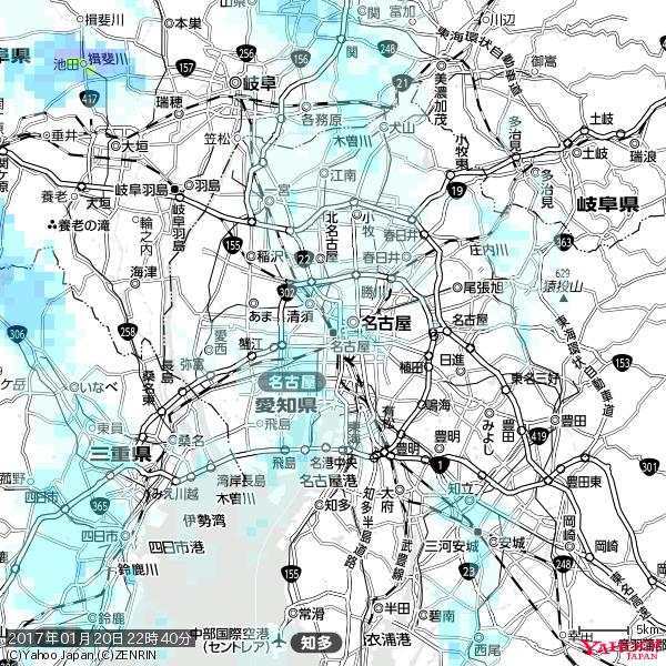 名古屋の天気(雨) 降水強度: 0.55(mm/h) 2017年01月20日 22時40分の雨雲 #雨雲bot #bot 名古屋の天気(雨) 降水強度: 0.55(mm/h) 2017年01月20日 22時40分の雨雲 #雨雲bot #bot