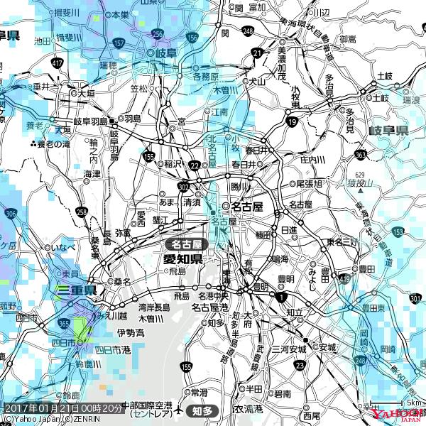 名古屋の天気(雨) 降水強度: 1.35(mm/h) 2017年01月21日 00時20分の雨雲 #雨雲bot #bot 名古屋の天気(雨) 降水強度: 1.35(mm/h) 2017年01月21日 00時20分の雨雲 #雨雲bot #bot