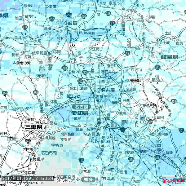 名古屋の天気(雨) 降水強度: 2.63(mm/h) 2017年01月29日 21時35分の雨雲 #雨雲bot #bot 名古屋の天気(雨) 降水強度: 2.63(mm/h) 2017年01月29日 21時35分の雨雲 #雨雲bot #bot