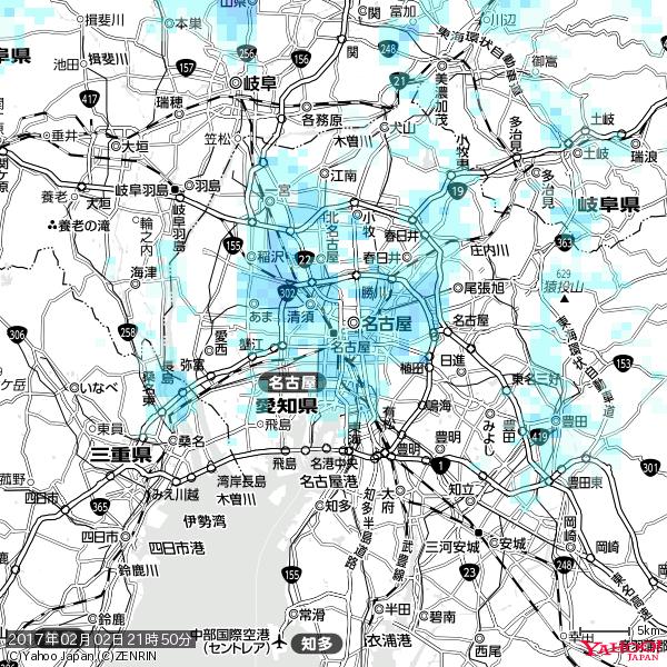 名古屋の天気(雨) 降水強度: 1.55(mm/h) 2017年02月02日 21時50分の雨雲 #雨雲bot #bot 名古屋の天気(雨) 降水強度: 1.55(mm/h) 2017年02月02日 21時50分の雨雲 #雨雲bot #bot